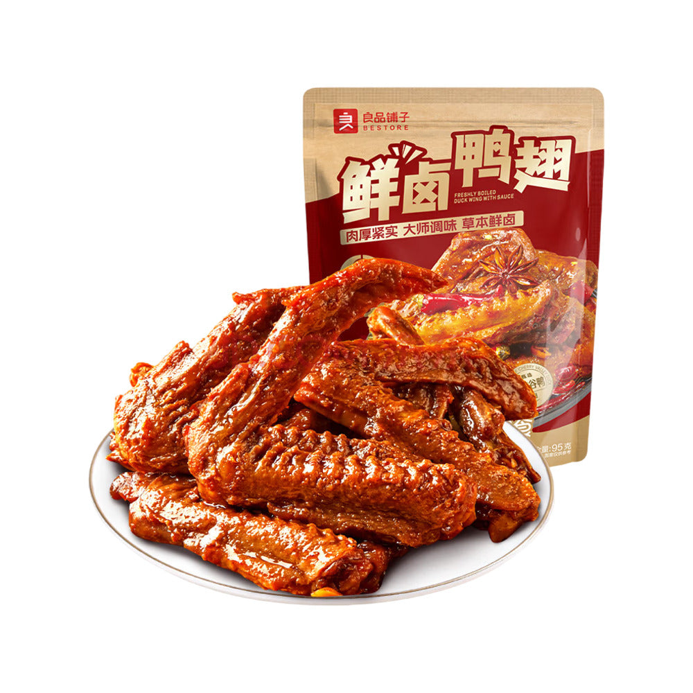 Bestore-Spiced-Braised-Duck-Wings-95g---Ready-to-Eat-Chinese-Lu-Wei-Snack-1