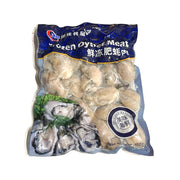 Best Sellers at UMall Australia