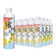 Đồ uống số lượng lớn at UMall Australia