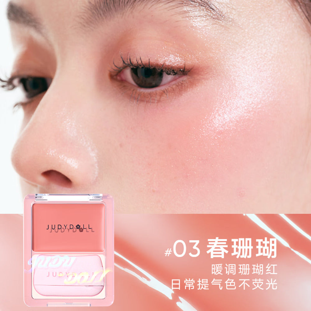 Judydoll-Radiant-Cream-Blush-#03-Spring-Coral-1