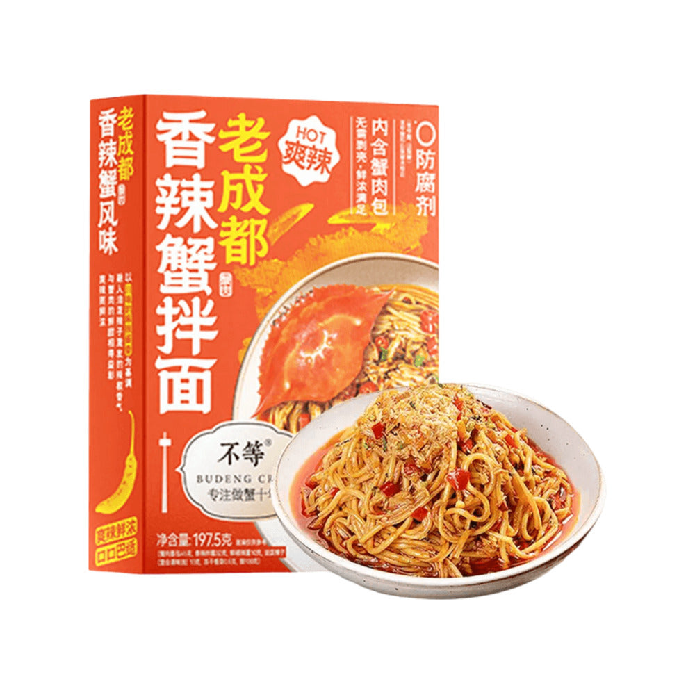 Budeng-Crab-Chengdu-Style-Spicy-Crab-Tossed-Noodles-197.5g---Mala-Dry-Noodle-Kit-1