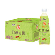 Đồ uống số lượng lớn at UMall Australia