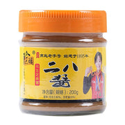 China Pantry Favourites at UMall Australia