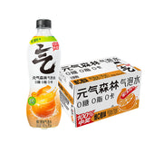Đồ uống số lượng lớn at UMall Australia