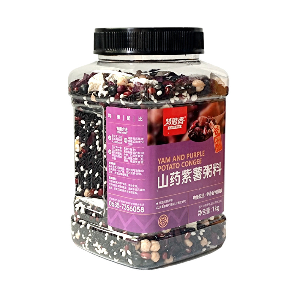 Meng Sixiang Yam & Purple Potato Congee Mix 1kg – Umall - Australia's ...