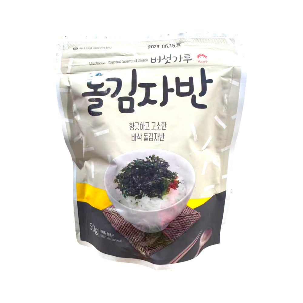 Korean-Mushroom-Seaweed-Rice-Seasoning-50g-1