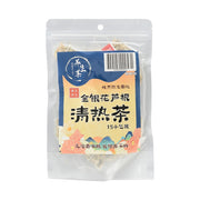 Best Sellers at UMall Australia