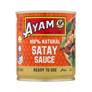 Best Sellers at UMall Australia