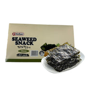 Seaweed at UMall Australia