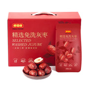 Trái cây sấy & bảo quản at UMall Australia