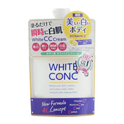 Body Care at UMall Australia