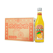 Đồ uống số lượng lớn at UMall Australia