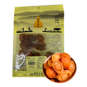 Thực phẩm châu Á ở Sydney | Mua online tại Umall at UMall Australia