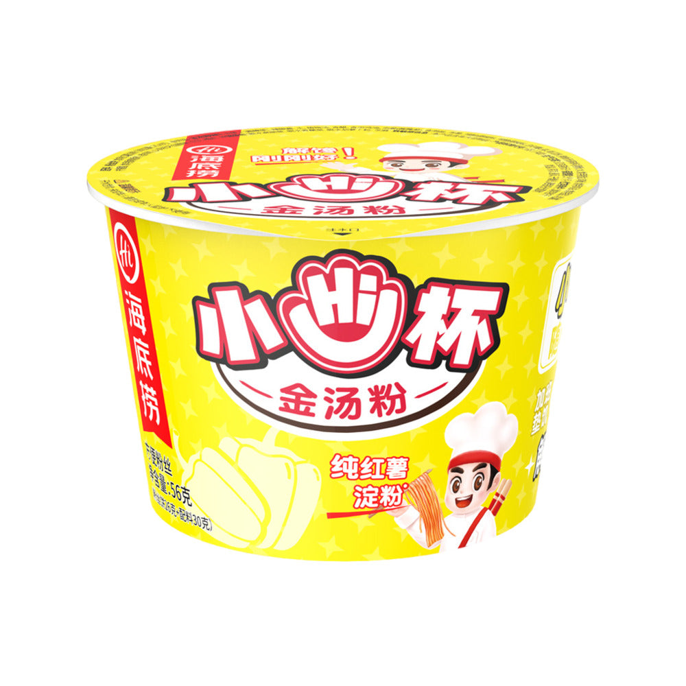 Haidilao-Hi-Cup-Golden-Broth-Sweet-Potato-Vermicelli-56g---Instant-Vermicelli-Cup-1