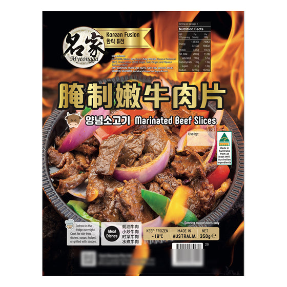 Thịt Bò Myeongga ướp sẵn 350 g – mềm ngọt, xào nướng Hàn Quốc
