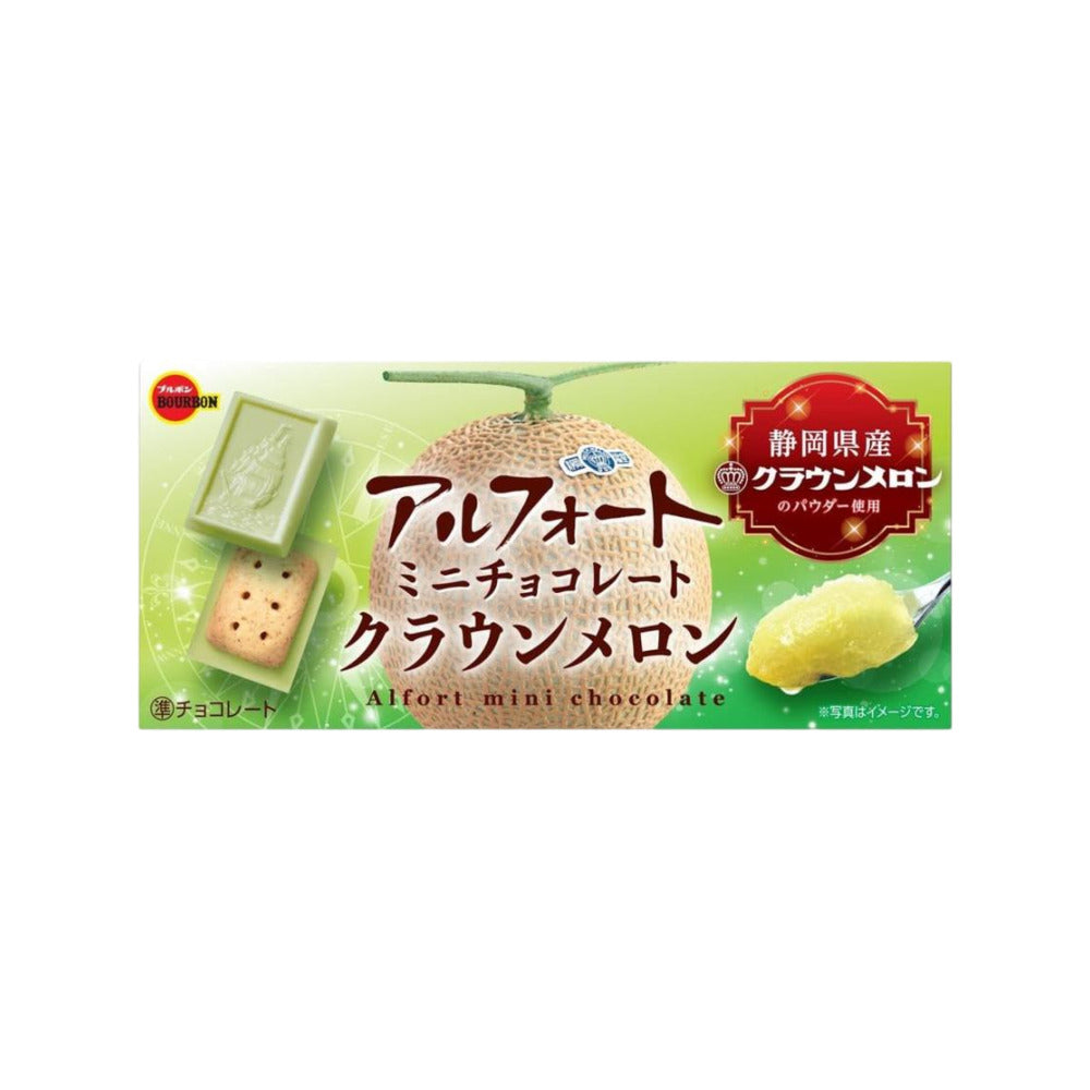 Bourbon-Alfort-Mini-Chocolate-Biscuits-–-Shizuoka-Crown-Melon-60g-(12-Pieces)-1