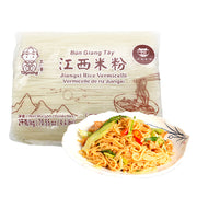 Instant Food at UMall Australia