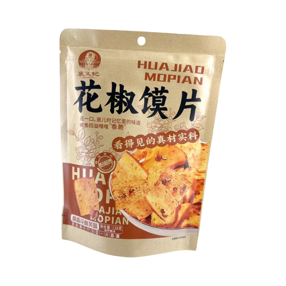 Xiangyu-Eryang-Sichuan-Pepper-Bread-Chips---138g-1