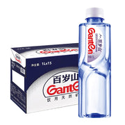 Bulk Beverages at UMall Australia