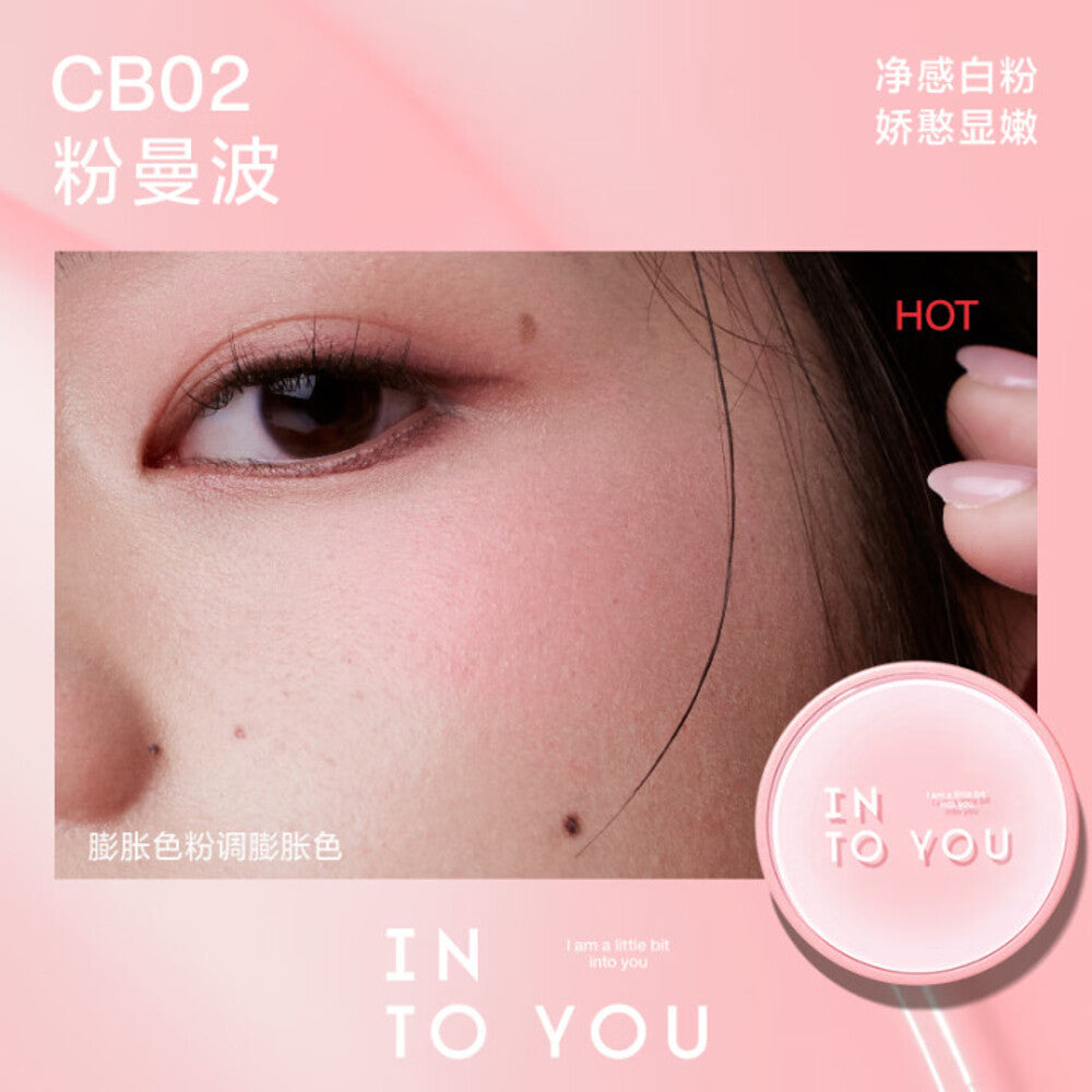 INTO-YOU-Cushion-Blush-#CB01-Spring-Apricot---3.2g-2-1