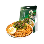 Thực phẩm ăn liền at UMall Australia