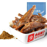 Dried Meat & Seafood at UMall Australia