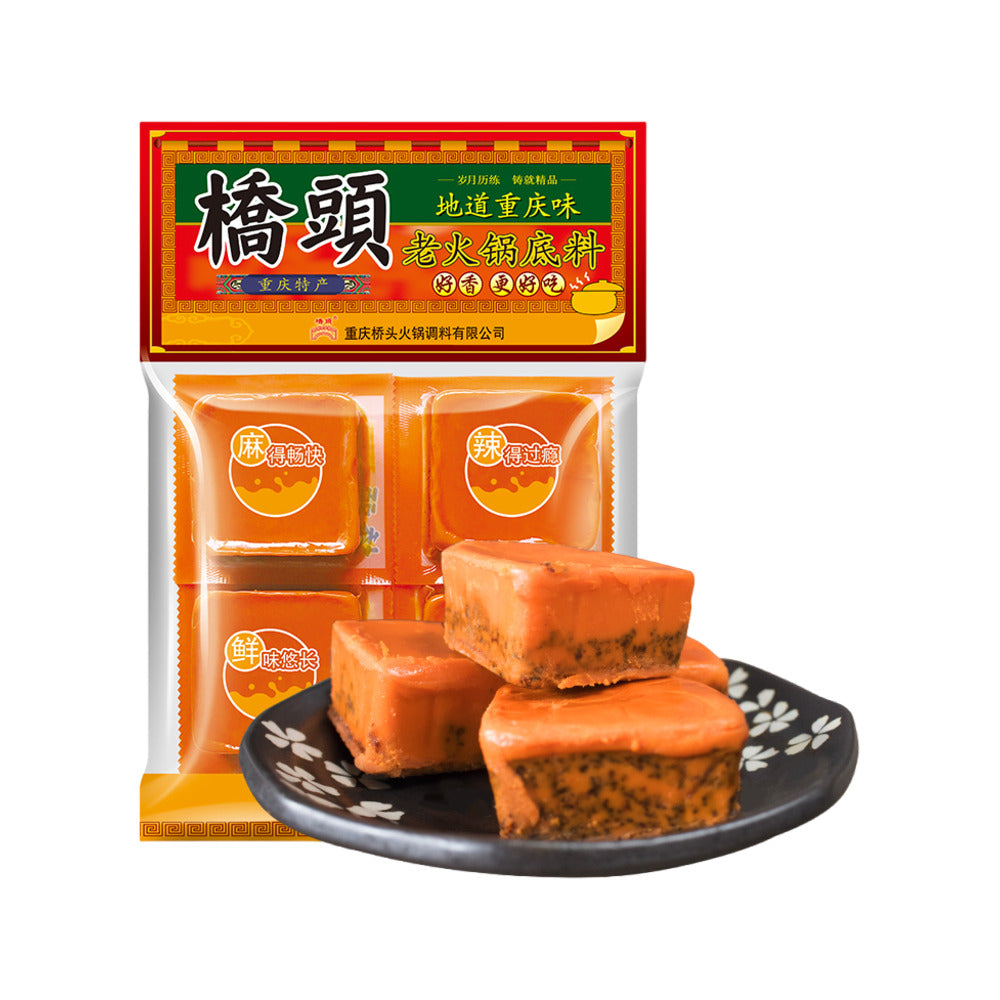 Qiaotou-Chongqing-Mala-Hot-Pot-Soup-Base-Cubes-360g-(90g-x-4)-–-Authentic-Spicy-&-Numbing-Broth-1