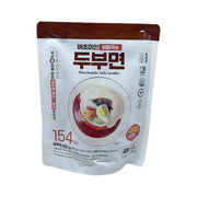 Korean Grocery Staples at UMall Australia