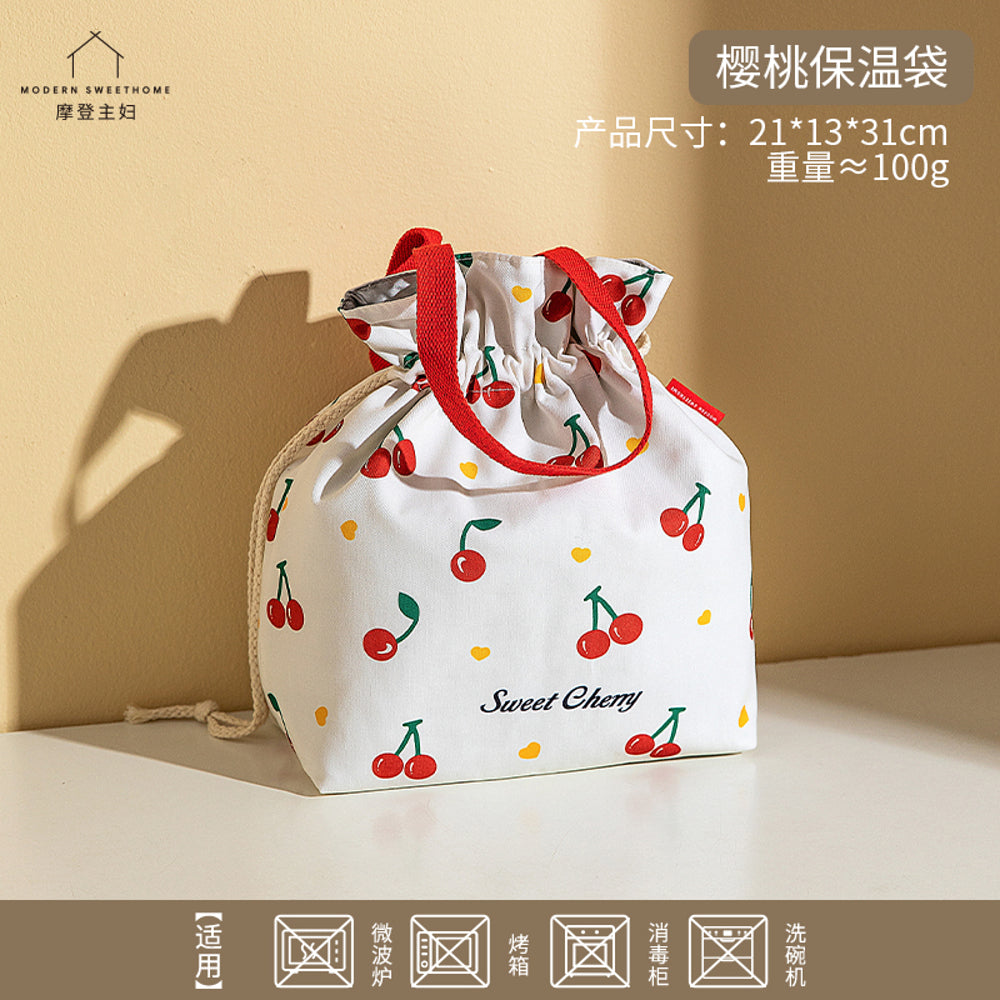 Modern-Sweethome-“Sweet-Cherry”-Insulated-Lunch-Tote-–-21-×-13-×-31-cm-1