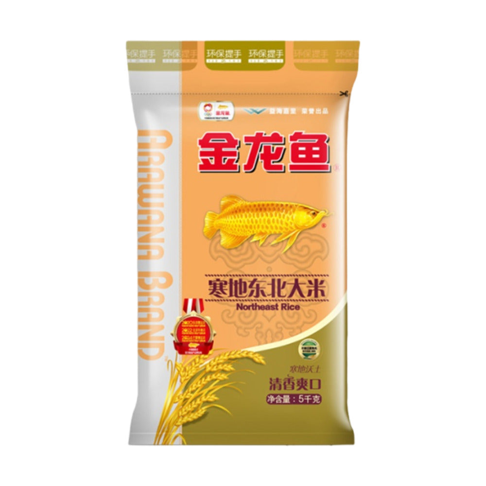 Arawana Northeast Rice - 5kg – Umall - Australia's Largest Online Asian ...