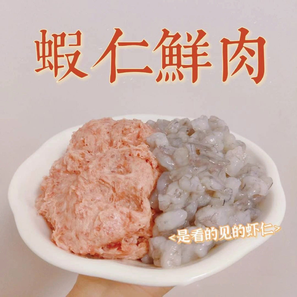 DuoLe-Kitchen-Frozen-Shrimp-and-Pork-Wontons---15-Pieces,-220g-1