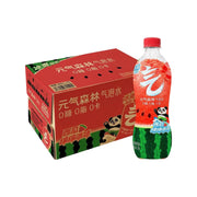 Sản phẩm mới at UMall Australia