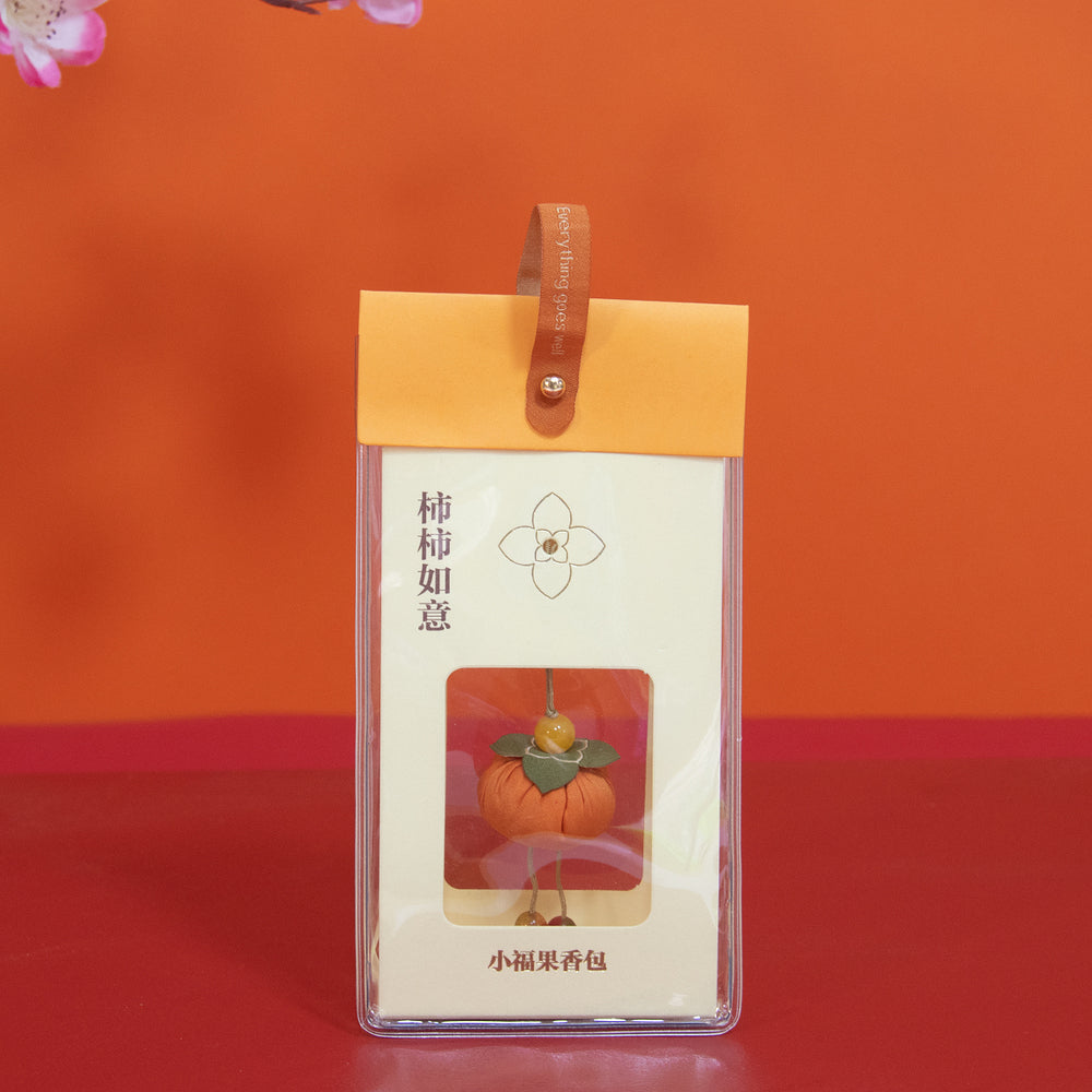 Ulife-Persimmon-Scented-Sachet-Hanging-Ornament-–-Good-Fortune-Charm-for-Wardrobe,-Car-&-Drawers-1