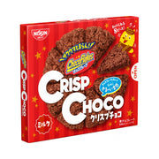 Snacks & Confectionery at UMall Australia
