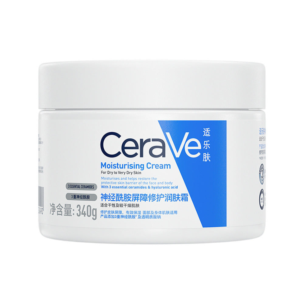 CeraVe-Moisturizing-Cream---340g-1