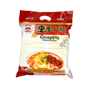 Bán chạy nhất at UMall Australia