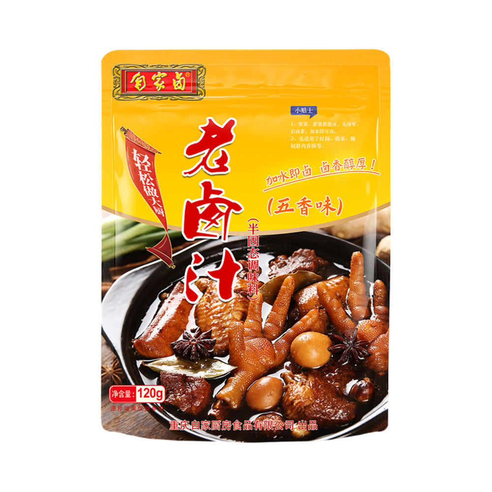 Zi-Jia-Lu-Five-Spice-Marinade-Sauce---120g-2