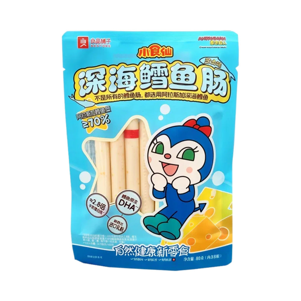 Premium Cod Sticks Bestore Deep Sea Cod Sticks – Cheese Flavor, 80g – Umall - Australia's ...