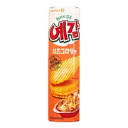 Chips at UMall Australia