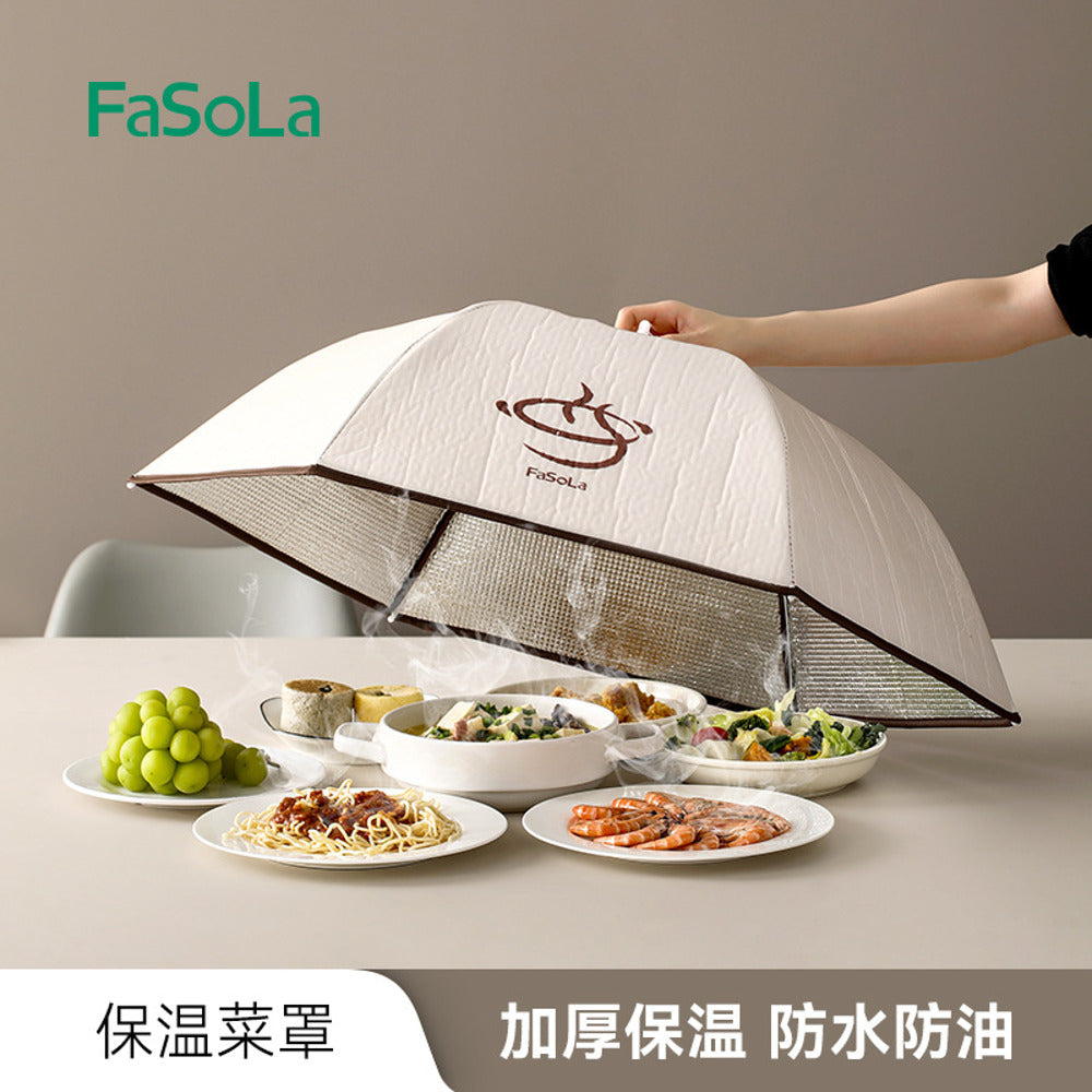 FaSoLa-Insulated-Food-Cover,-Beige---Large---Heat-Retaining-Food-Tent-1