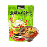 Instant Food at UMall Australia