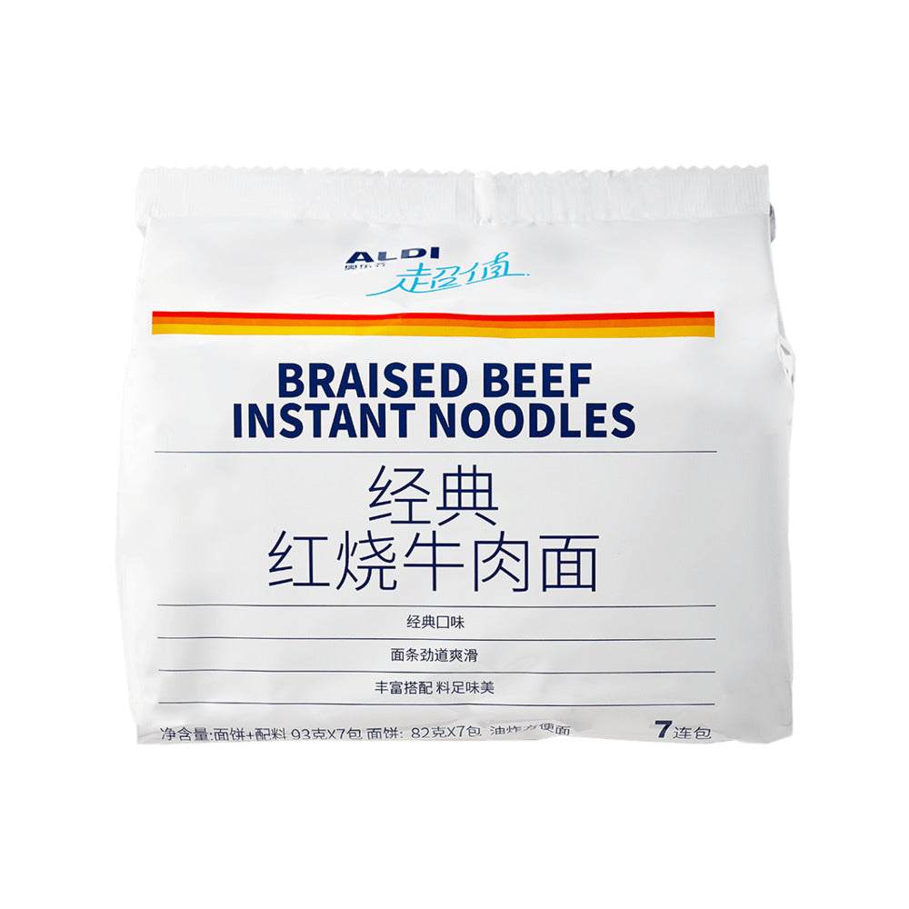 Aldi-Value-Series-Braised-Beef-Instant-Noodles-93g-x-7-–-Limited-Import-1