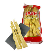 Best Sellers at UMall Australia