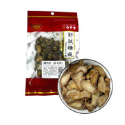 Dried Groceries at UMall Australia
