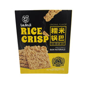 Đồ ăn vặt & kẹo ngọt at UMall Australia