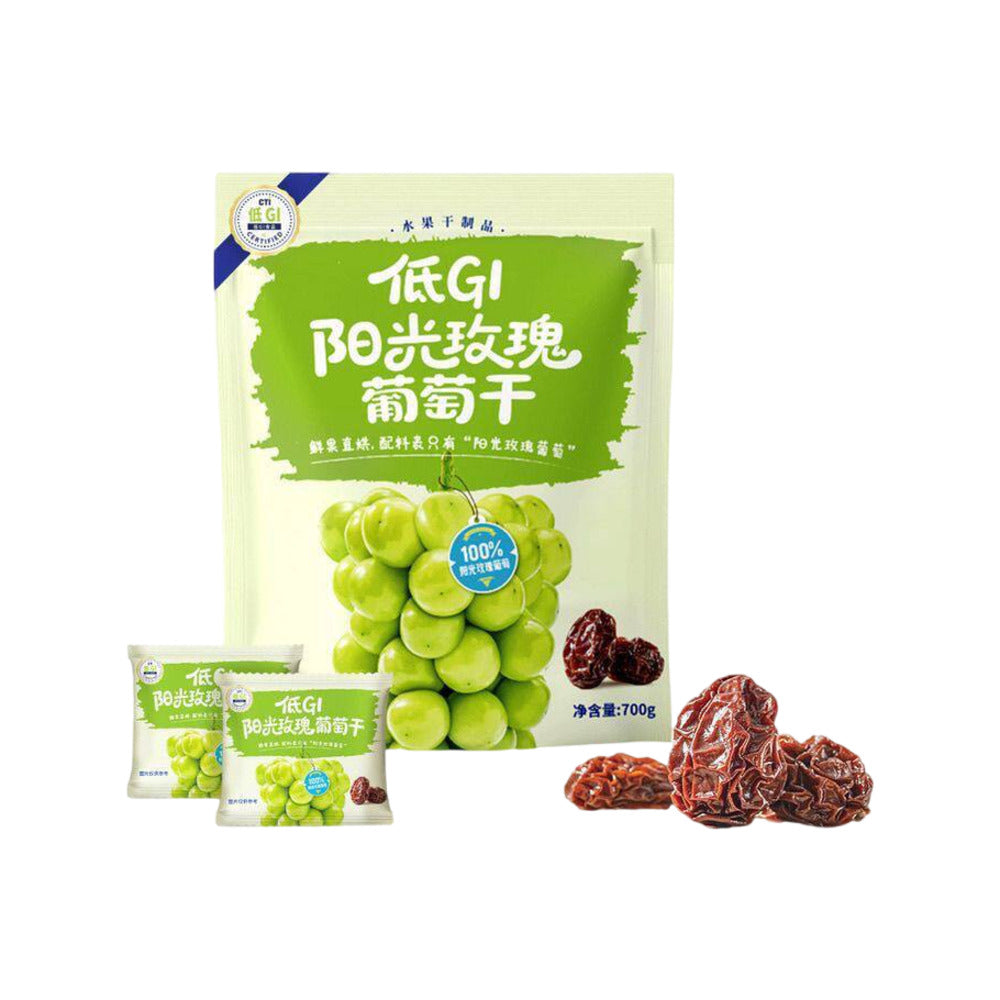 Low GI Shine Muscat Raisins 700g – Limited Import – Umall - Australia's ...