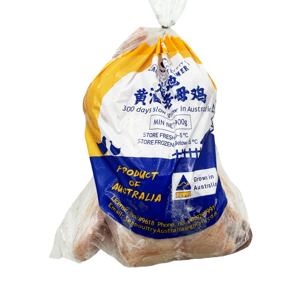 Australian-Frozen-Free-Range-Stewing-Hen-–-Approx.-900g---Whole-Mature-Hen-for-Soup-&-Broth-1