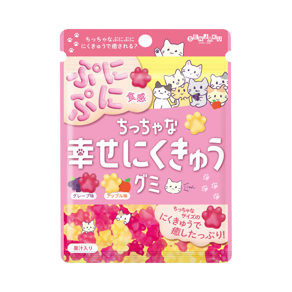 Senjaku-Cat-Paw-Gummies-Mixed-Flavors---70g-1