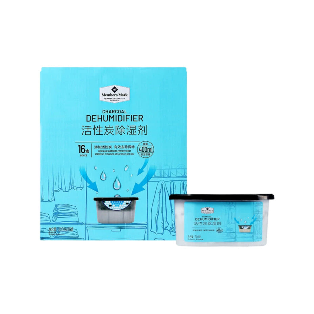 Member's-Mark-Charcoal-Dehumidifier-200g-x-16-Boxes-–-Activated-Carbon-Moisture-Absorber---Closet-&-Wardrobe-Moisture-Control-1