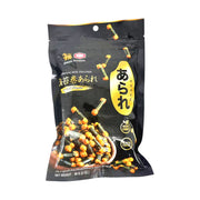Best Sellers at UMall Australia